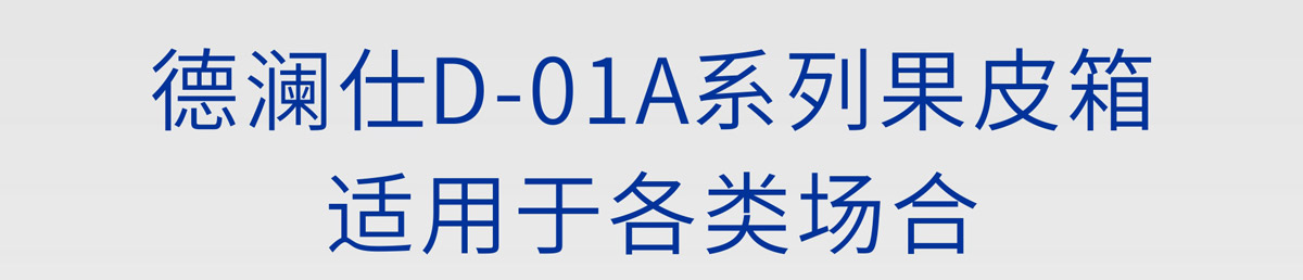 城市街道垃圾箱6.jpg